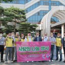 열린정보장애인협회