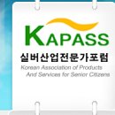 건축사사무소폴리건