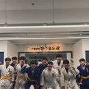 용인대장곡유도관