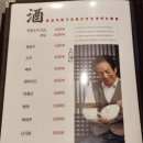 태백산칡냉면 이미지