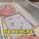 부영당 - 사상구 가야대로306번길 11 | 부영당