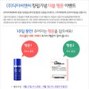 클린클릭 이미지