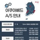 (주)신우메디칼통상 이미지