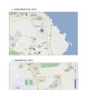 동해지방해양수산청 이미지