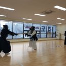 우리 검도관 이미지