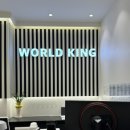 월드킹 천안아산점 이미지