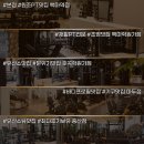 에이플러스교육 이미지
