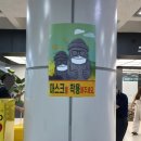 다빈이의다복다복 | 🐬 떠나요~ 둘이서~ 3박4일 제주여행 1탄. (feat. 세화해변, 비자림, 모메존흑돼지, 연미정)