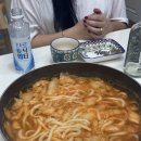머시기쪽갈비생족발구이