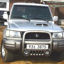 남일밋션 이미지