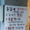 (주)선굼터 네이버블로그