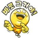 대성프린팅파트너