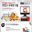 F0000 이미지