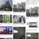 인천 영종/영종하늘도시 운서역2번출구 상가/2층/3층/4층/기타층수120평/상가임대합니다. 이미지