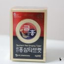 (주)고려바이오홍삼 이미지