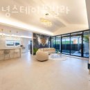 더안녕스테이 이미지