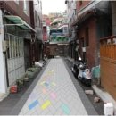 골목길 서울신문