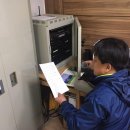 마을방송 이미지