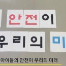 티맥스 태권도 이미지