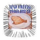 민이네밥집 이미지