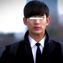 김수현 미용실