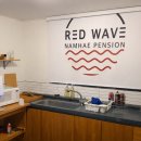 남해-168 | 남해 미조면 펜션 레드웨이브 꼭들리세요! 여기가 유명한 이유!!!