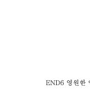 빅토리나인 - 시흥시 | 빅토리나인