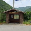 수산리-13 이미지