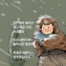 울엄마 부엌