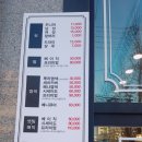 라이온헤어I