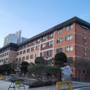 송현고등학교 이미지