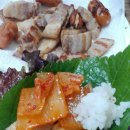 깡삼겹