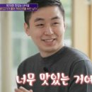 초신선정육점