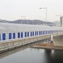 아라에너지 이미지