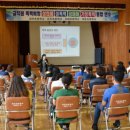 은진초등학교 이미지