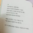 중국빵집식당
