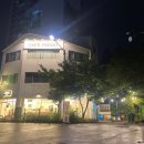 카페프리헷마상공원점 이미지