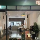 트리에(Trier)