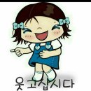 마춤