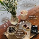 녹는 동작구 티라미수 맛집, 티라미이수 방문 솔직 후기! (초코앤오레오, 딸기라떼 + 어덜트럼...
