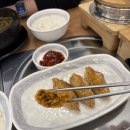 욱이염소탕 이미지