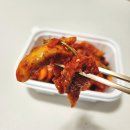 해성홍어 이미지