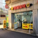 세븐일레븐광운대후문 이미지