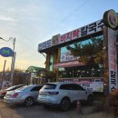 전라도팥바지락칼국수 티스토리