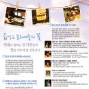 경북과학대 실용음악과 이미지