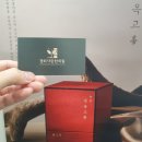 침으로한의원 이미지