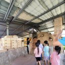 어린이 도예 교실 이미지