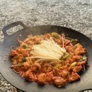 트리팜 관광농원 이미지