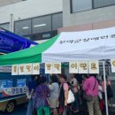 부여군장애인종합복지관 이미지