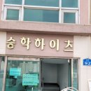 괴정2동-2 이미지